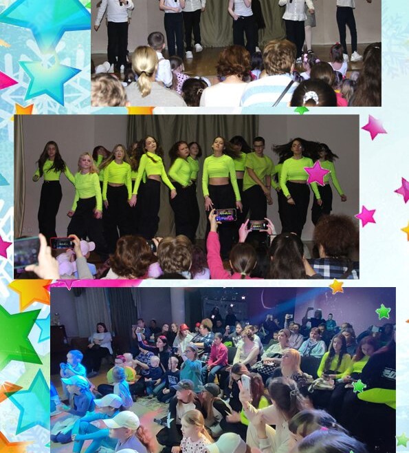26 января в филиале "Подростково-молодежный центр "Диалог" прошло праздничное мероприятие "Зимняя сказка"!❄️❄️❄️